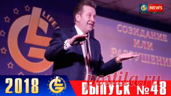Почта Mail.Ru