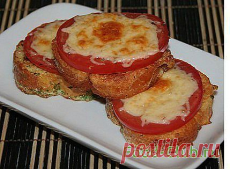 Гренки с помидорами и сыром к завтраку / Открытые бутерброды / Кулинарные рецепты - Фуд-клаб.ру