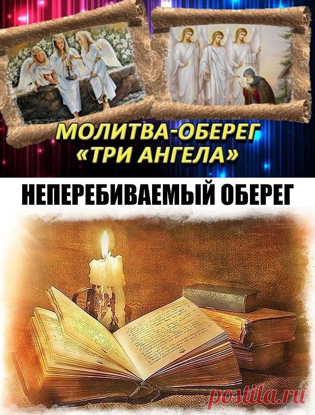 (53) Одноклассники