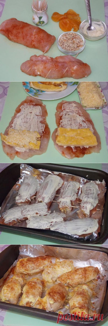 Куриные мини-рулеты с начинкой | CityWomanCafe.com