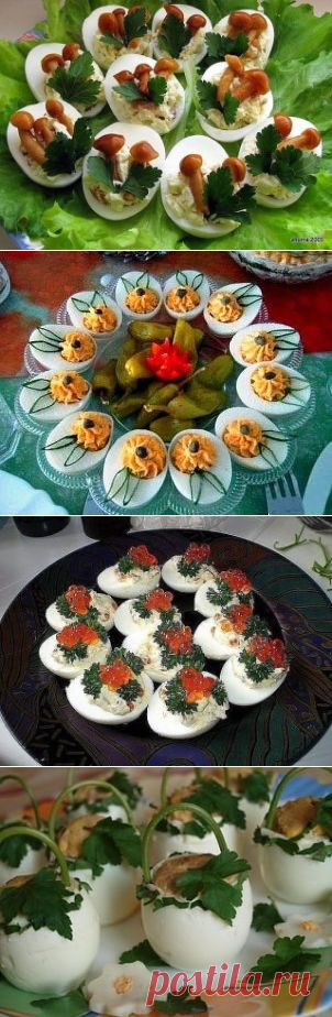 фаршированные  яйца