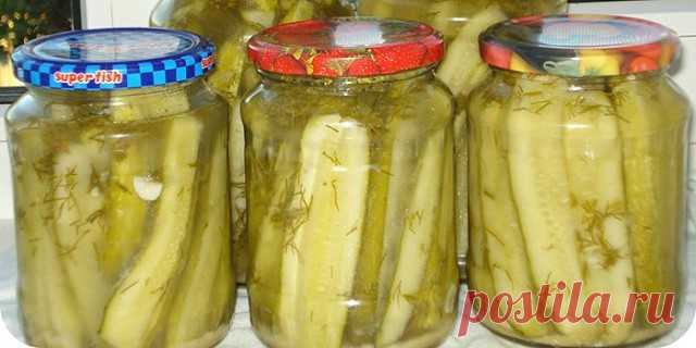 ОГУРЦЫ В СОБСТВЕННОМ СОКУ НА ЗИМУ 