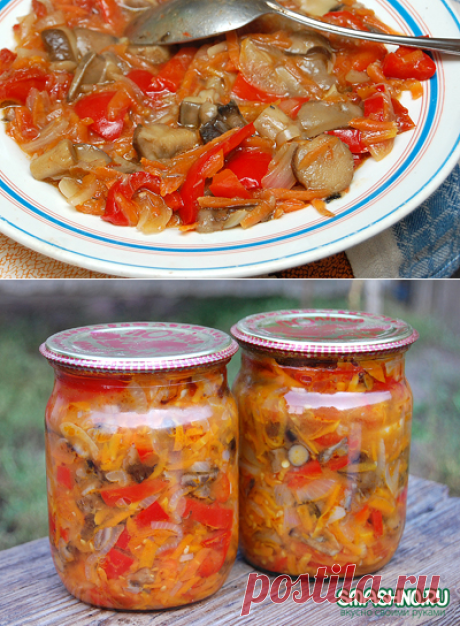 Салат с грибами на зиму. Вкусный салат из грибов на зиму. - пошаговый рецепт с фото