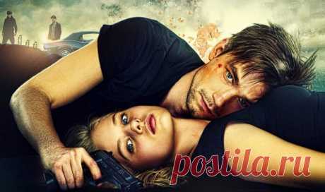 Неуловимые Последний герой