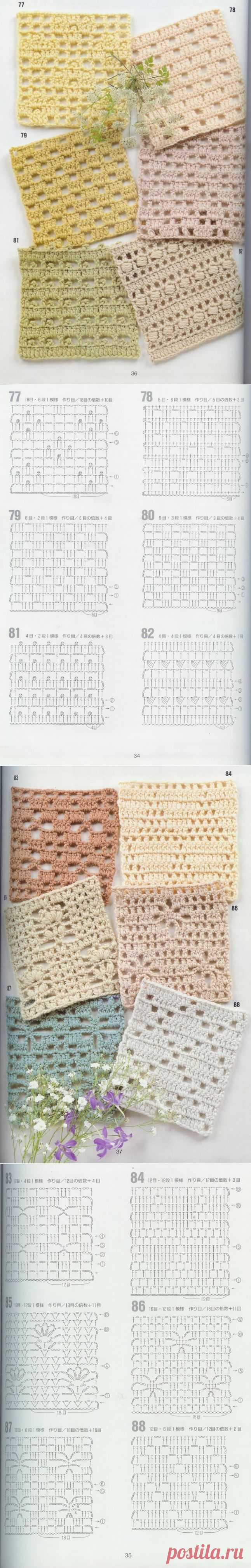 Crochet patterns | Free patterns