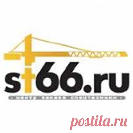 АРЕНДА  СПЕЦТЕХНИКИ (@arenda_spectechniki) • Фото и видео в Instagram 12.7 тыс. подписчиков, 311 подписок, 2,007 публикаций — посмотрите в Instagram фото и видео АРЕНДА  СПЕЦТЕХНИКИ (@arenda_spectechniki)