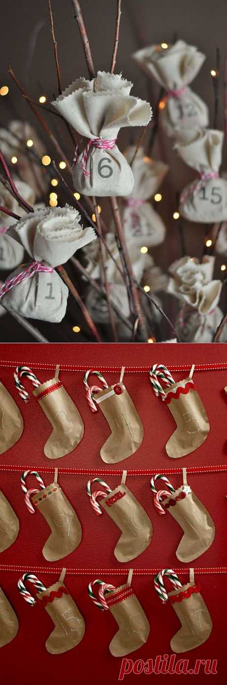 Самодельные новогодние календарики..