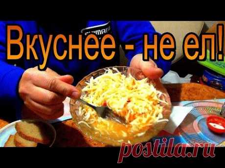 Маринованная капуста быстрого приготовления. Быстро и очень вкусно.