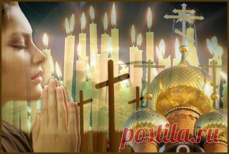 Пасмурно, уныло и душа пуста..
Пятница.. Голгофа.. Предают Христа.
На устах молитвы.. Сердцу не вместить -
Он с любовью к людям, мы - Его казнить..

В исступленьи бъются толпы - не унять.
Слышно отовсюду - " Распять Его! Распять.."
Господи, прости нас, как Твой Сын простил..
Он Своею Кровью грех наш искупил.

Подойду к Распятию, низко поклонюсь.
Я Отцу и Сыну молча помолюсь.
Пятница Страстная.. Плачет небосвод.
Кается пред Богом весь честной народ.

© Copyright: Батвалентина