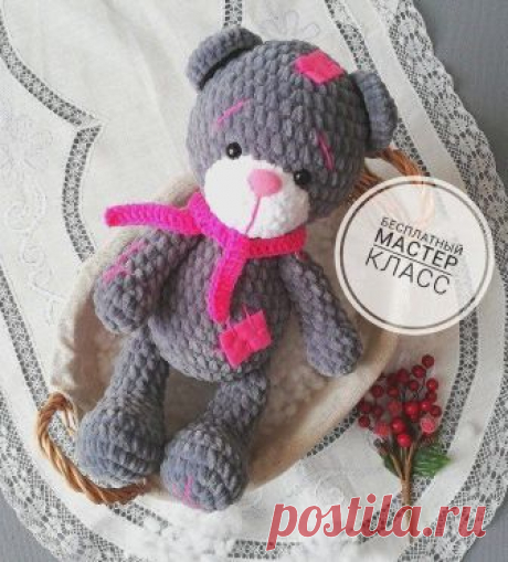 Серый мишка амигуруми | Схемы игрушек амигуруми
