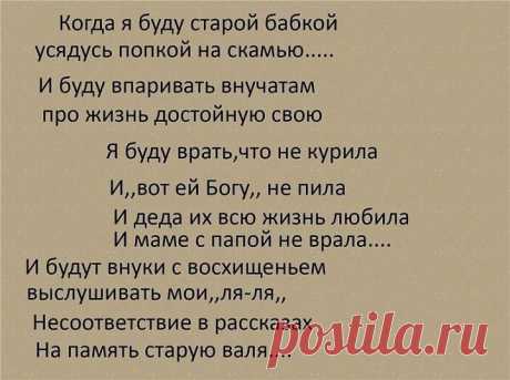 Мой Мир@Mail.Ru