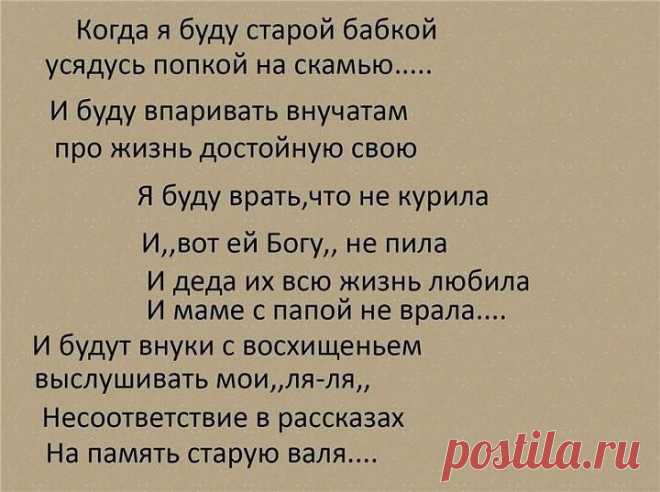 Мой Мир@Mail.Ru