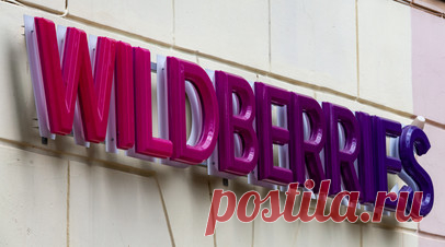 В Wildberries прокомментировали оружие, использованное девушкой в омском детдоме. В пресс-службе Wildberries прокомментировали RT информацию о том, какое оружие использовала девушка, которая сначала избила сверстницу в детдоме в Омской области, а потом стреляла по другим детям из пневматического пистолета. Ранее стало известно, что приобрела она его на маркетплейсе. Читать далее