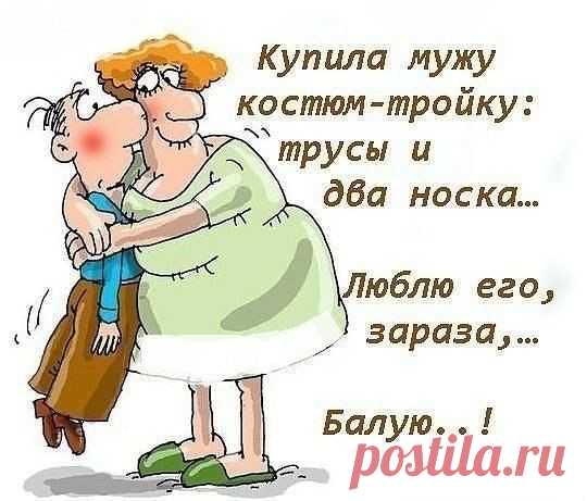 Диалоги