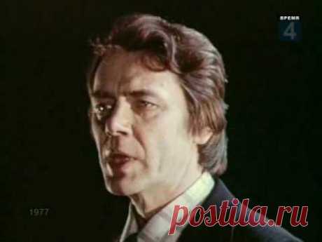 Юрий Гуляев Горячий снег