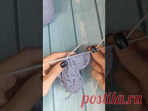 Ажурные носочки, часть 2