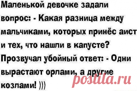 Kamil: желаю всем любовь да благополучие!!!!!