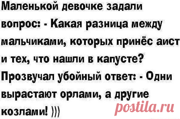 Kamil: желаю всем любовь да благополучие!!!!!