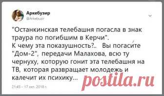 (1) Мой Мир@Mail.Ru