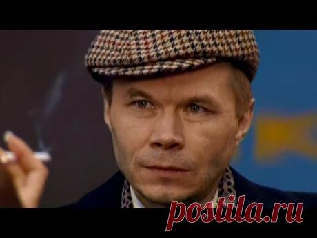 Главный любитель выпить в нашем кино, Александр Баширов в реальной жизни