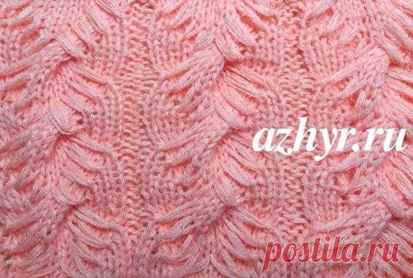 Узор коса с вытянутыми петлями.