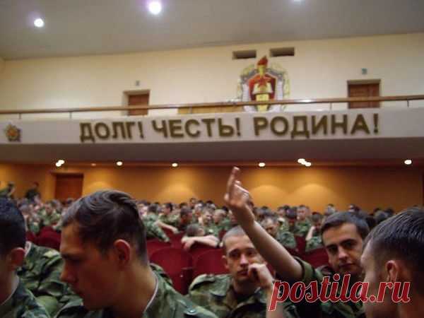 Мой Мир@Mail.Ru