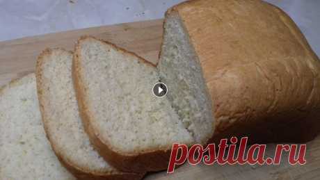 Белый хлеб в мультиварке. Очень вкусный, мягкий, с хрустящей и румяной корочкой Сегодня я хочу поделиться с вами рецептом белого пшеничного хлеба в мультиварке. Готовится хлеб в мультиварке очень быстро и просто, для его приготовл...
