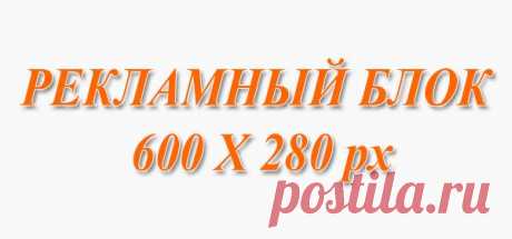 Как правильно замариновать  для шашлыка