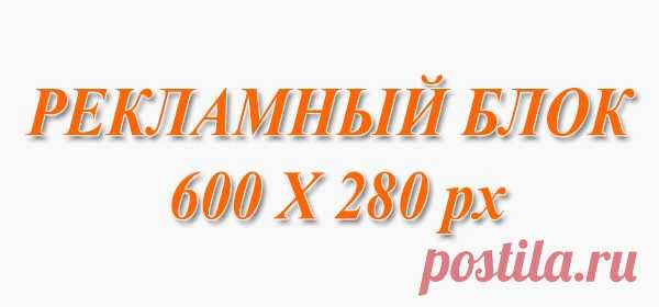 Как правильно замариновать  для шашлыка