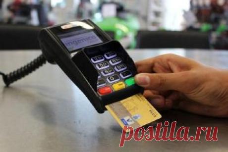 Новый вид мошенничества при оплате картой 





 

Стремительное развитие технологий в финансовой и банковской сфере влечет за собой не только одни лишь удобства для граждан: риск быть обманутым мошенниками так же многократно увеличивается.
Б…