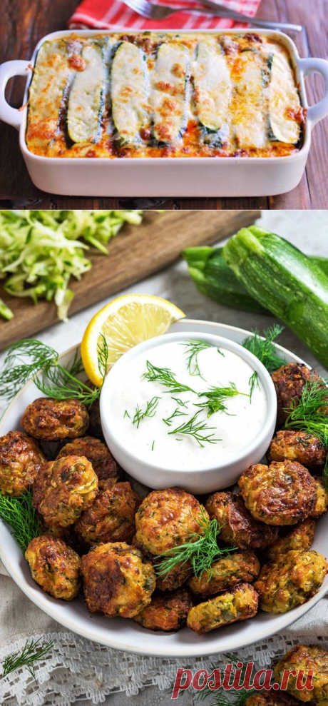 Что приготовить из кабачка: 4 неизбитых рецепта • INMYROOM FOOD