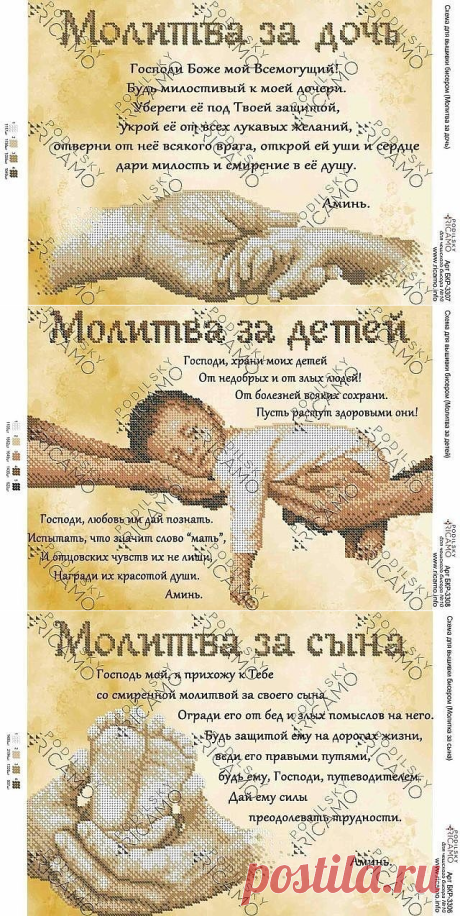 (83) Одноклассники