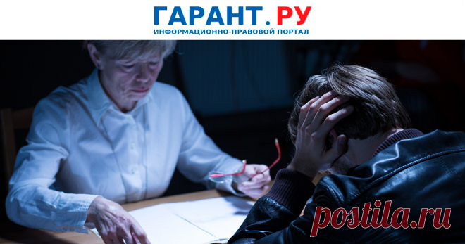 2025--ДОПРОС СЛЕДОВАТЕЛЯ для выяснения содержания ПОКАЗАНИЙ ПОДОЗРЕВАЕМОГО недопустим.Такая правовая позиция содержится в выпущенном Девятым КСОЮ обзоре практики по уголовным делам.