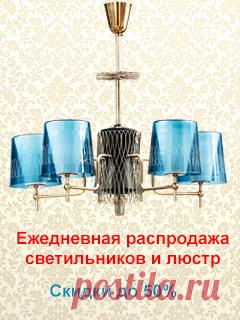 Качество личности Навязчивость | Что такое Навязчивость