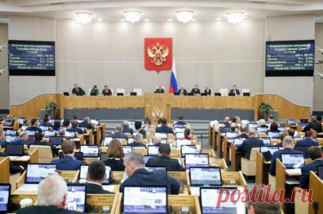 В Госдуму внесли законопроект об отзыве ратификации ДВЗЯИ. Соавторами проекта выступили практически все депутаты ГД.