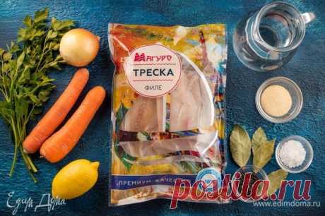 Заливная рыба рецепт 👌 с фото пошаговый | Едим Дома кулинарные рецепты от Юлии Высоцкой