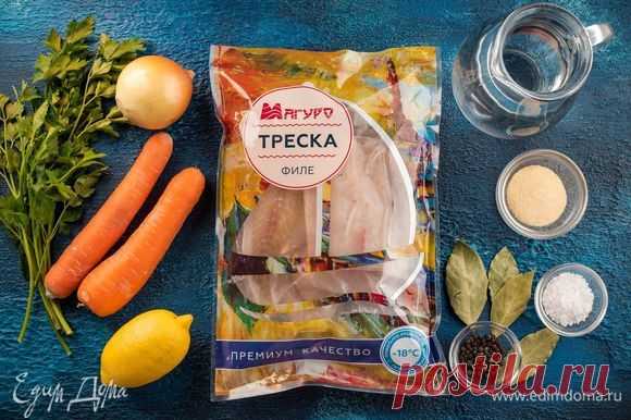Заливная рыба рецепт 👌 с фото пошаговый | Едим Дома кулинарные рецепты от Юлии Высоцкой
