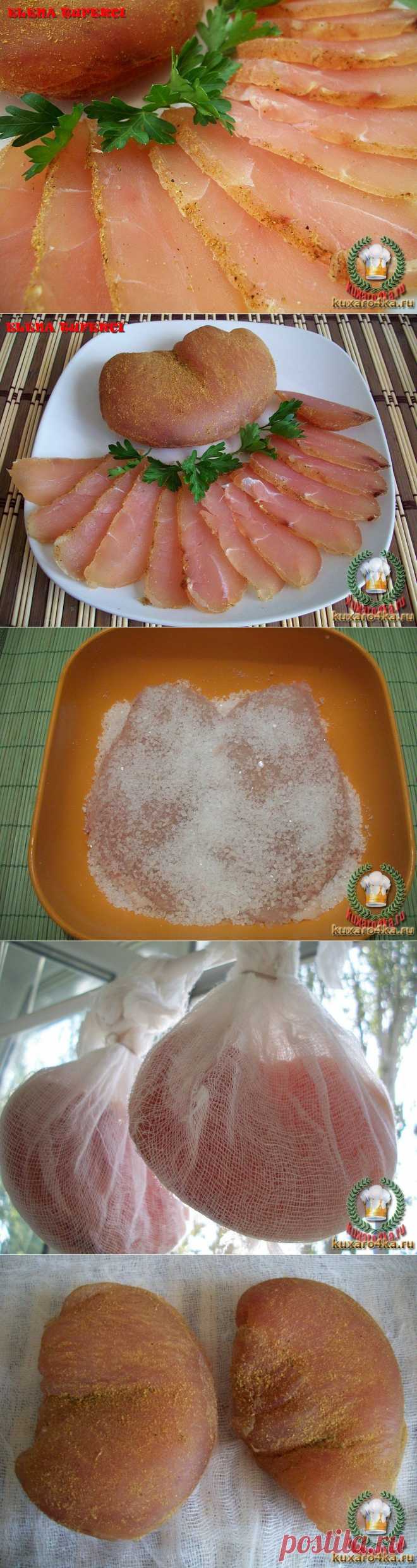 «Куриная бастурма» (МК от Елены)