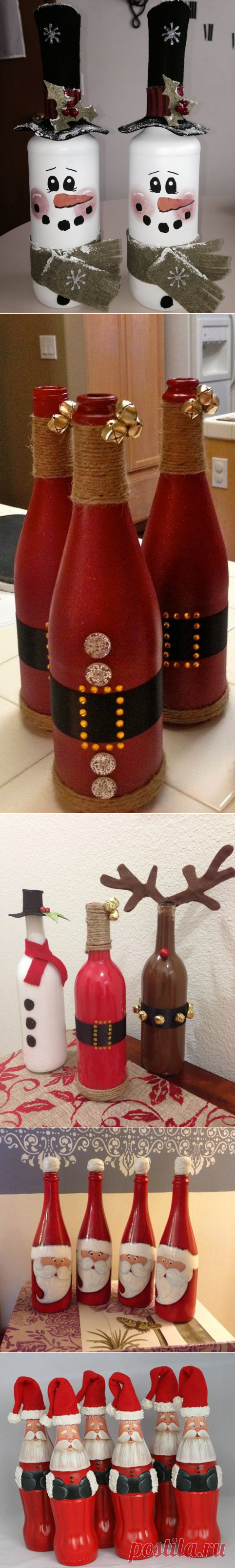 Идеи декора бутылок к Новому году — Сделай сам, идеи для творчества - DIY Ideas