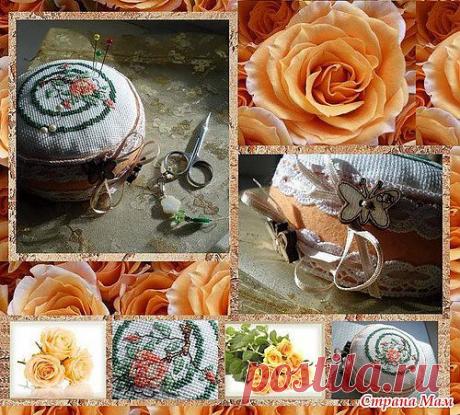 Игольница &quot;Чайная роза&quot;: Дневник группы &quot;Бискорню и другие &quot;кривульки&quot;&quot; - Страна Мам