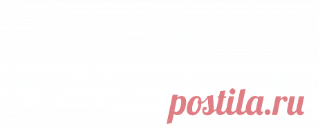 Варианты канапе для фуршетного стола - где заказать