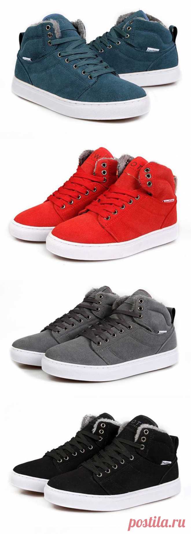 Зимние кеды We Best, Магазин одежды и обуви