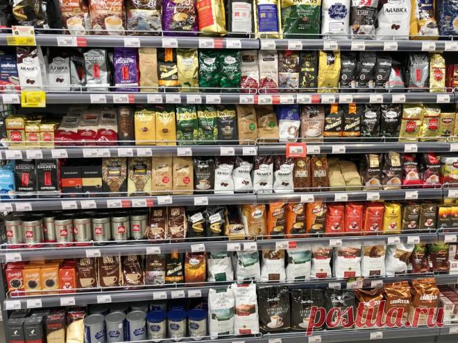 9 дешевых кофе элитного качества, которые однозначно стоит покупать