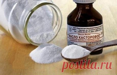 Просто смешайте касторовое масло и соду - это средство поможет вам в следующих 15 случаях! 
Мы представляем вам эффективную смесь, которая может помочь при различных заболеваниях и укрепить организм. Это возможно благодаря сочетанию двух компонентов: касторового масла и пищевой соды.

Рекомендуем на насПОДПИСАТЬСЯ! Показать ещё