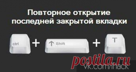 Лайфхак-способ сделать жизнь лучше, отойдя от шаблонов.