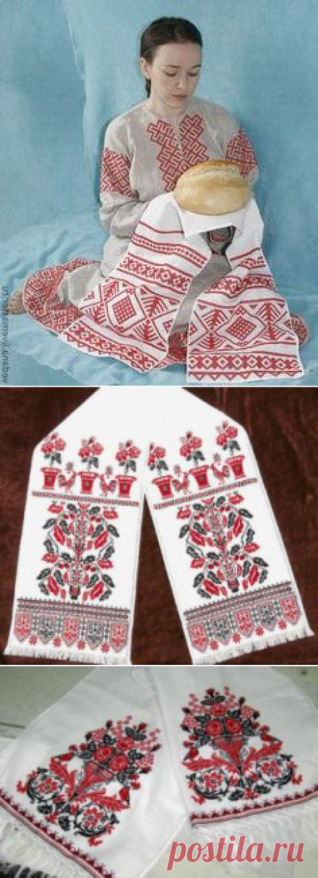 Обряд изготовления Родового рушника.