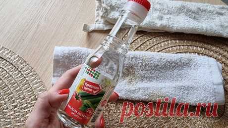 Как отстирать кухонные полотенца от пятен жира - очень простые способы Кухонные текстиль: как всегда поддерживать его в чистоте, без труда выводить пятна, чтобы кухня выглядела опрятной.
