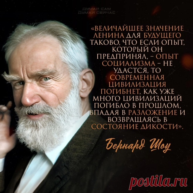(9) Одноклассники