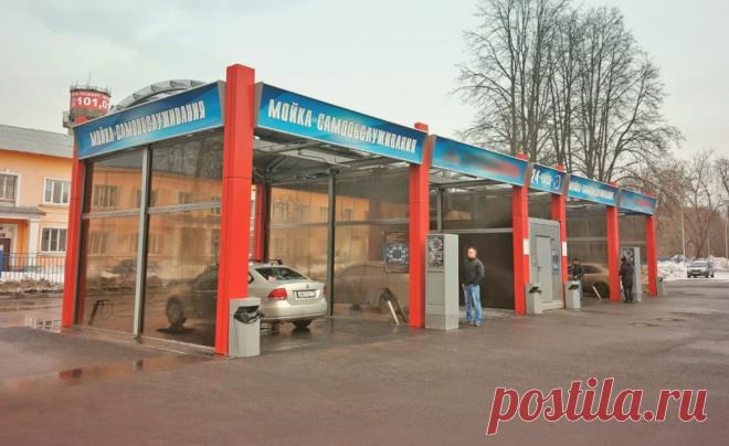Как правильно помыть автомобиль на мойке самообслуживания | Рекомендательная система Пульс Mail.ru