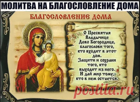 (16) Одноклассники